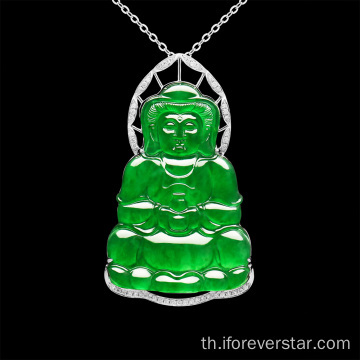 Avalokitesvara Jade Jewelry Jadeite ที่สวยที่สุด